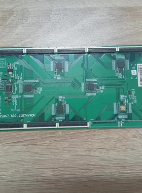 原装实拍海信65E8G恒流板 背光板RSAG7.820.11074/R0H现货测好发