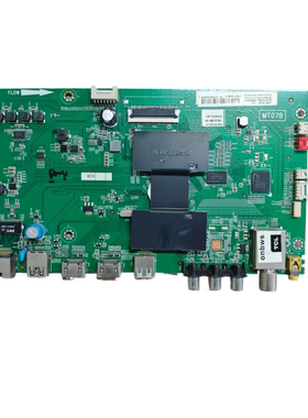 现货TCL L48/49/55P1S-CF主板40-MT0706-MAB2HG配屏可选