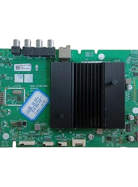 原装 创维55H90 主板5800-A7S780-0P10屏 RDL550WY(LN0- 现货测发