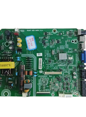 原装海信LED40H166 主板RSAG7.820.6426 配屏HD396DF-E01