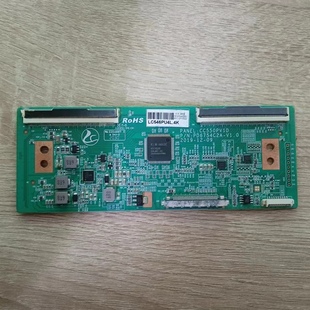 A原装 55寸逻辑板CC550PV1D PD6754C2A V1.0白条码LC546PU4L01.4K