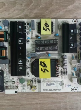 原装海信LED50N3600U电源主板RSAG7.820.7707/ROH HLL-4455WQ现货