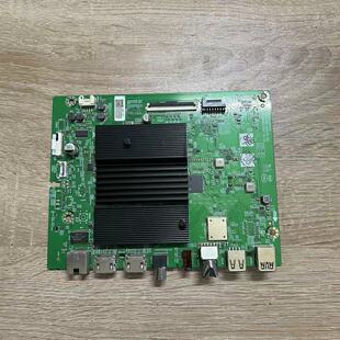 原装创维75A3 75H30主板A7S711 N012406-002136-001 屏可选 测好