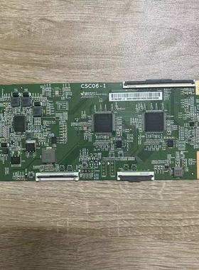 原装75寸液晶电视逻辑板 CSC06-1 白色贴纸ST7461D02-C/7测好发货
