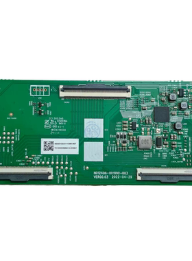 原装拆机创维 55P53逻辑板 N012406-001990-004现货实拍