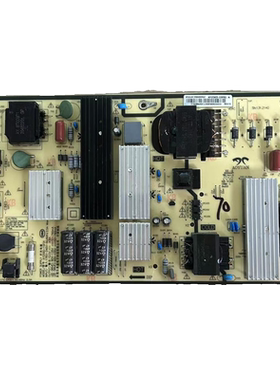 原装小米L70M5-4A电视电源板 AY256D-1SF01 A 拆机现货