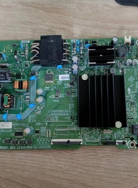 原装 海信 50A52F 43/50E3F 主板 RSAG7.820.11505 屏HD500Y1U61