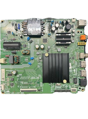 原装海信55E3G B0M2 主板RSAG7.820.11507 配屏HD550Y1U62/51/52