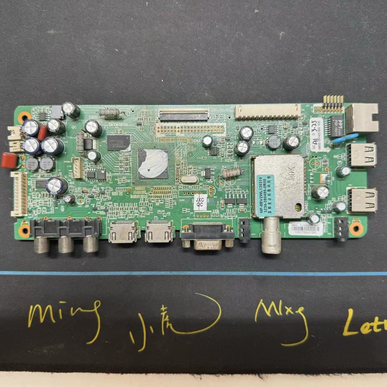 原装拆机创维42E600F主板