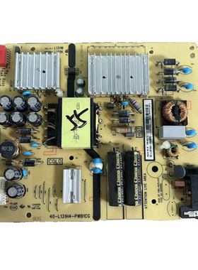 原装TCL L55P5 55T3电源板40-L131H4-PWB1CG 08-L131H44-PW200AG