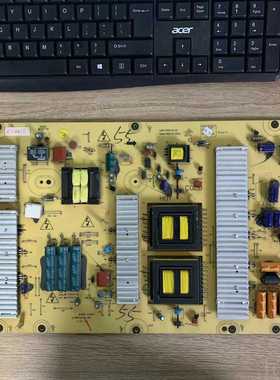 创维55E70RG 55E60HR电源板5800-P55TTK-0030 168P-P55TTK-00