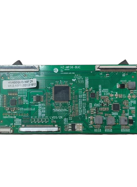 2K逻辑板HZ-MP36-BUC50寸 白色贴纸HV490QUB-N8F