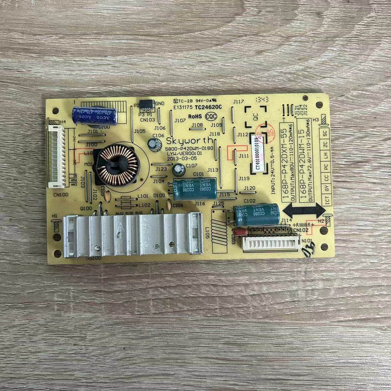 0180168P-P42DXM-55D14恒流板