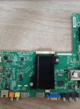 原装海信LED50EC310JD/55K20JD主板RSAG7.820.5277 配屏可选