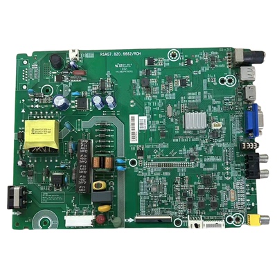 配屏RSAG7.820.6662原装主板海信