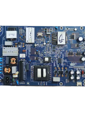 原装长虹60Q5T 65Q5T 58D6P 60D6P 65A7U电源板JUC7.820.00202920