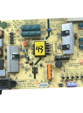 原装PPTV-43C2电源板5800-L3N017-0000/0100 168P-L3N017-00/01