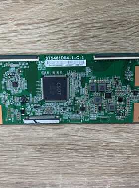 正品拆机创维 55E690U 55寸逻辑板 ST5461D04-1-C-1 现货