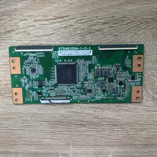 正品拆机创维 55E690U 55寸逻辑板 ST5461D04-1-C-1 现货