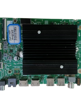 原装 创维55H5E 主板A7T863 N012406-002454-001屏RDL550WY HY0-