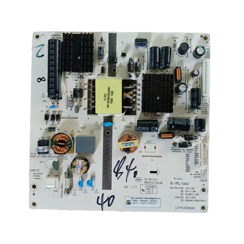 原装长虹LED42538N液晶电源板