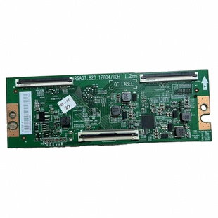 原装海信55D3H 55E3H 55V1F-R液晶逻辑板RSAG7.820.12804测好发货