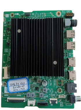 原装现货 创维85H5D 主板A7T863 N012406-002454-002 屏选