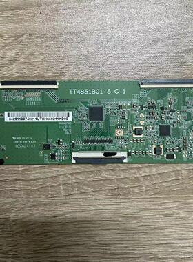 小米L49M5-AZ 49P1A-F 49A810逻辑板TT4851B01-5-C-1测好发货