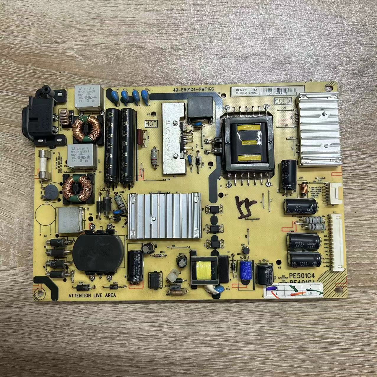 原装TCLL55F1600E电源板