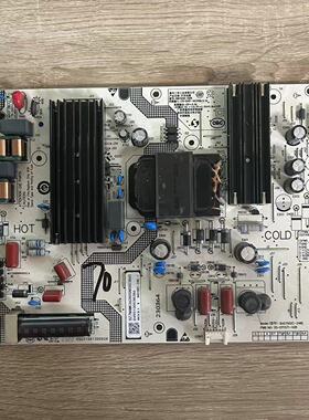 原装小米L70MA-AL/75MA-AC电源板25-DT1571-X2B SHG7502C-248E