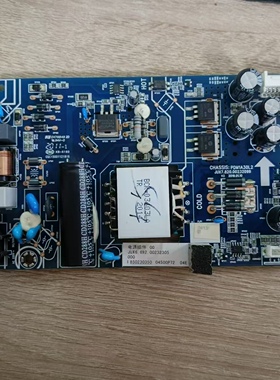 原装长虹LED55Z80A电源板JUX6.692.00232305 JUX7.820.00232099