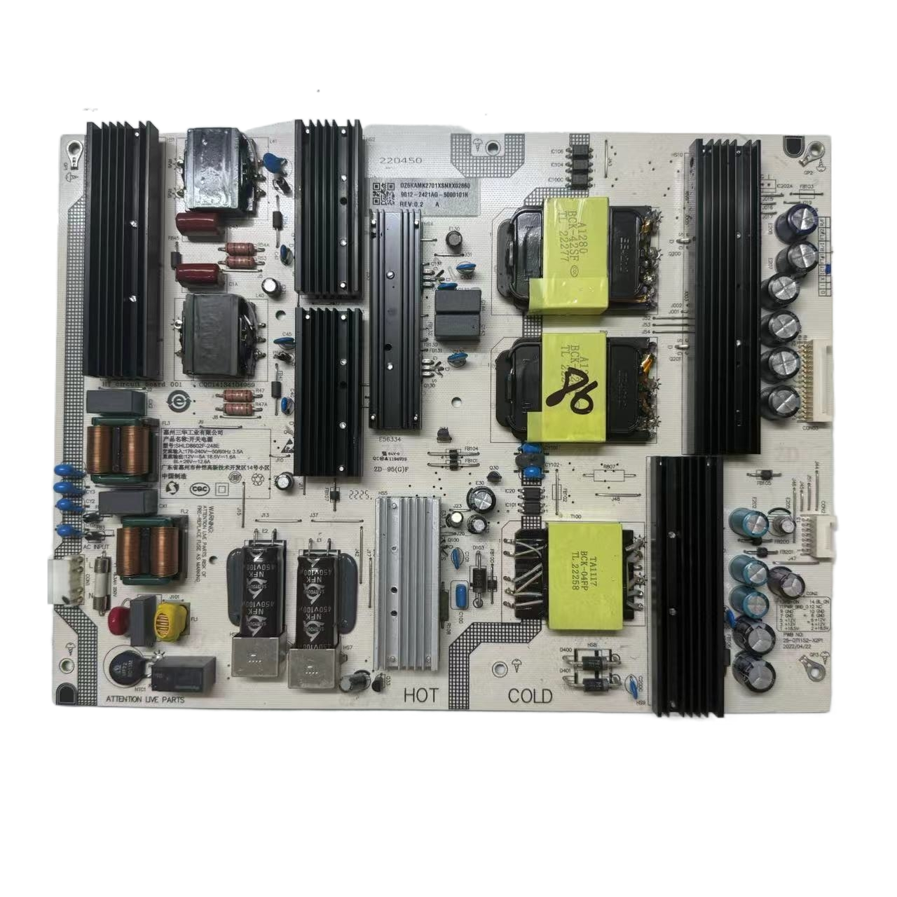 原装拆机小米86寸S电源板S