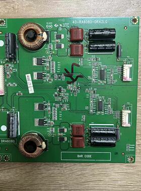 TCL D55A571U L55E5700A-UD D55A710恒流板40-RA6080-DRA2LG测好