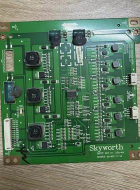 原装创维42E60HR 42E600F恒流板5800-P42DXM-0P30 168P-P42DXM-10