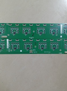 原装雷鸟85S545C 恒流板 40-85CEAL-DRA2LG 40-85CEAR-DRA2LG现货