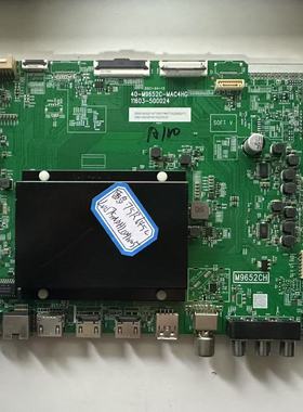 原装 雷鸟75/65R64 主板40-M9652C-MAC4HG 屏选 现货测发