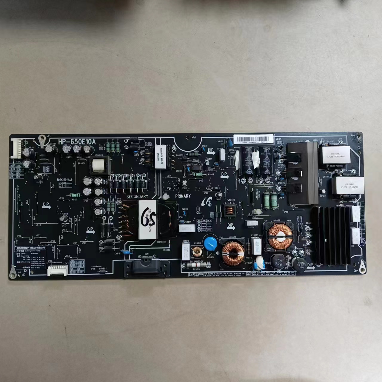 原装实拍小米L65M5-AB电源板