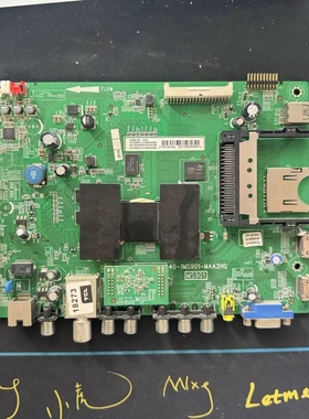原装TCL L48A71主板40-1MS901-MAA2HG屏LVF480SE4L 现货实拍