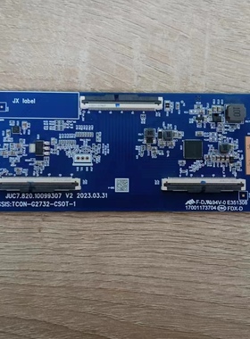 原装拆机 华为HD55/65KUNA 逻辑板 JUC7.820.10099307 现货测好发