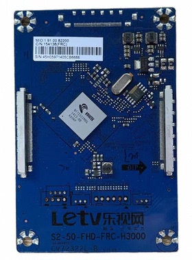 原装乐视LETV S50 AIY转接板S2-50-FHD-FRC-H3000 CV72322L-B