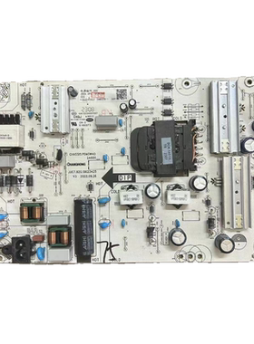 原装拆机 长虹75D5 65Q8L 电源板 JUC7.820.10023425 现货测好发