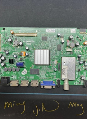 原装拆机创维42/46/47E65SG 电视主板5800-A8R632-0P20 配屏可选