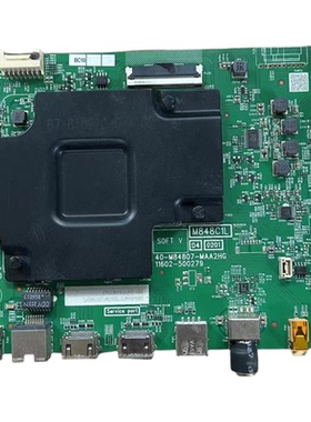 原装TCL 85Q6E主板40-M84807-MAA2HG M848C1L屏HK850WLEDM 测好发