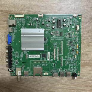 004C屏TPT550J1 主板715G6591 000 QU235 M01 飞利浦55PFL6840