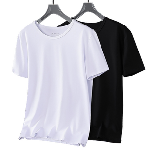 2件莫代尔冰丝短袖t恤男宽松冰感夏季纯色打底衫高端修身半袖体恤
