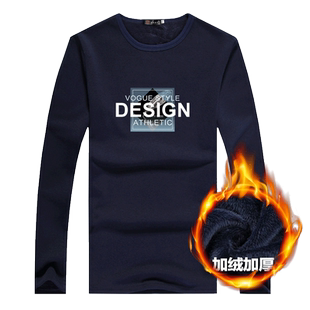 2024打底衫男潮牌秋衣男士长袖t恤男冬季加绒加厚长袖保暖上衣服