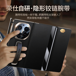 [顺丰现货]适用华为MateXT三折叠手机壳新款真皮秒变matexts非凡大师磁吸翻盖全包XTS防摔腕带支架xt保护套