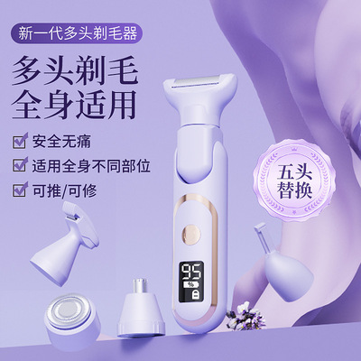 Electric Shaver for Woman Female Razor Body Epilator Face Fa