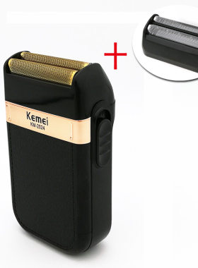 Men Electric Hair Trimmer Clipper Razor Beard Shaver剃须刀片