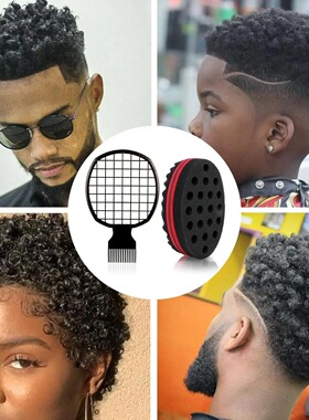 barbershop HairSponge非洲烫打理工具脏辫黑人烫造型梳插梳